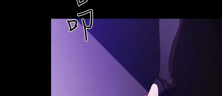 漫画《BALANCE》第20话第214张图