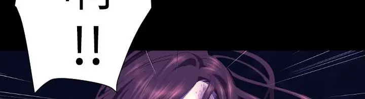 漫画《BALANCE》第21话第128张图