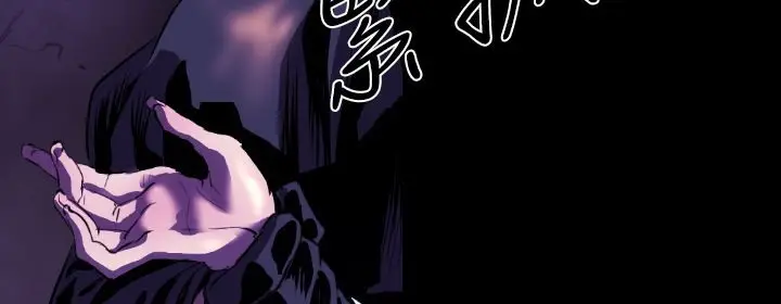 漫画《BALANCE》第22话第85张图