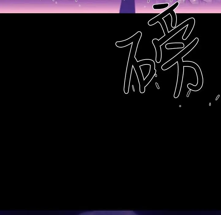 漫画《BALANCE》第23话第134张图