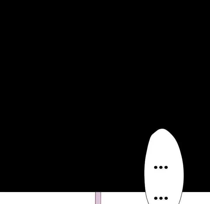 漫画《BALANCE》第24话第55张图
