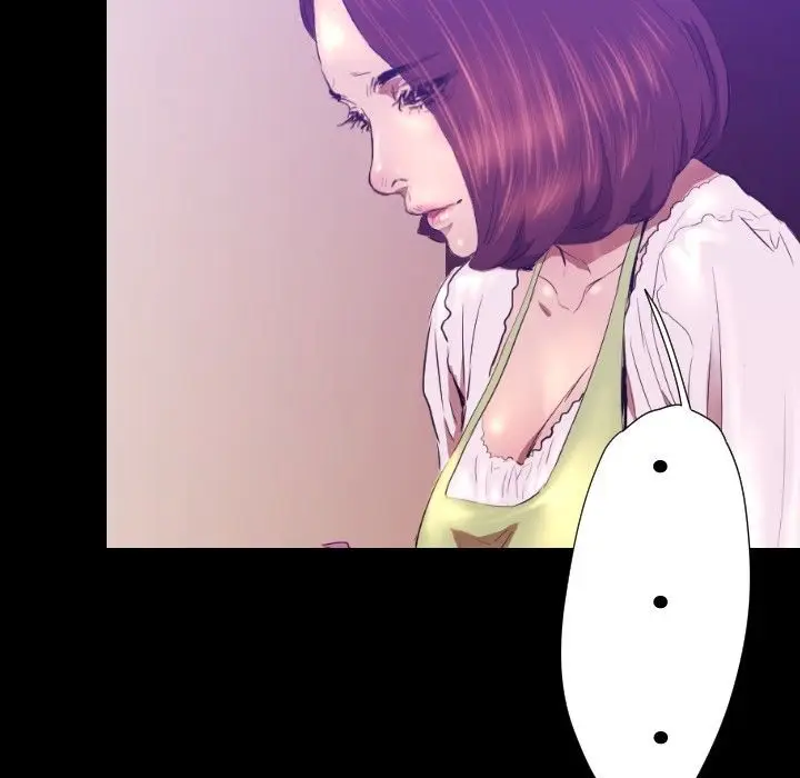 漫画《BALANCE》第25话第101张图