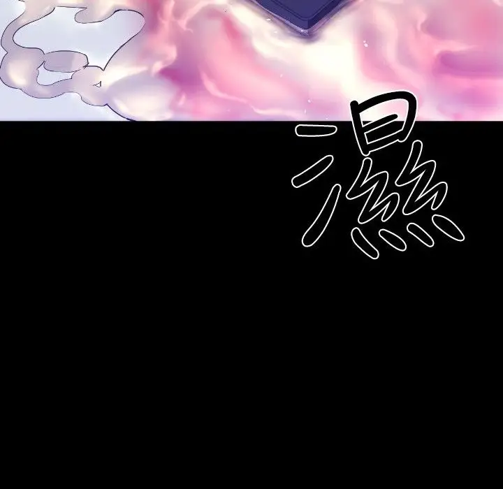 漫画《BALANCE》第26话第112张图