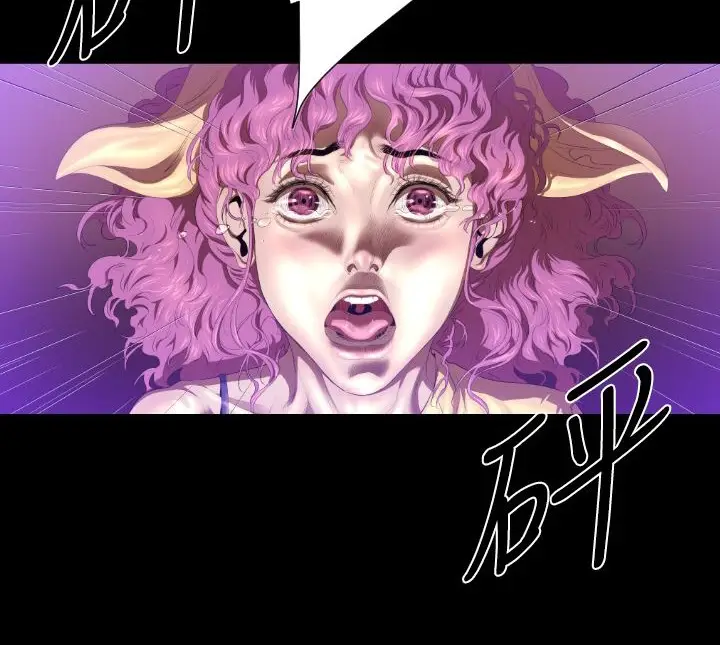 漫画《BALANCE》第26话第186张图