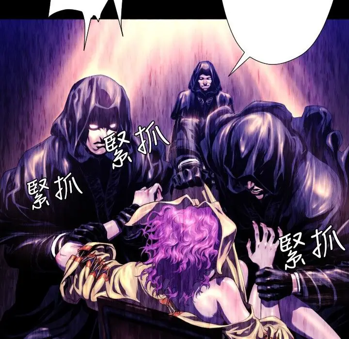 漫画《BALANCE》第26话第44张图