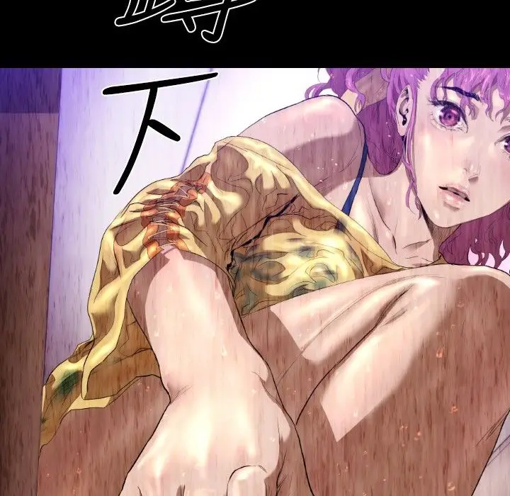 漫画《BALANCE》第27话第104张图