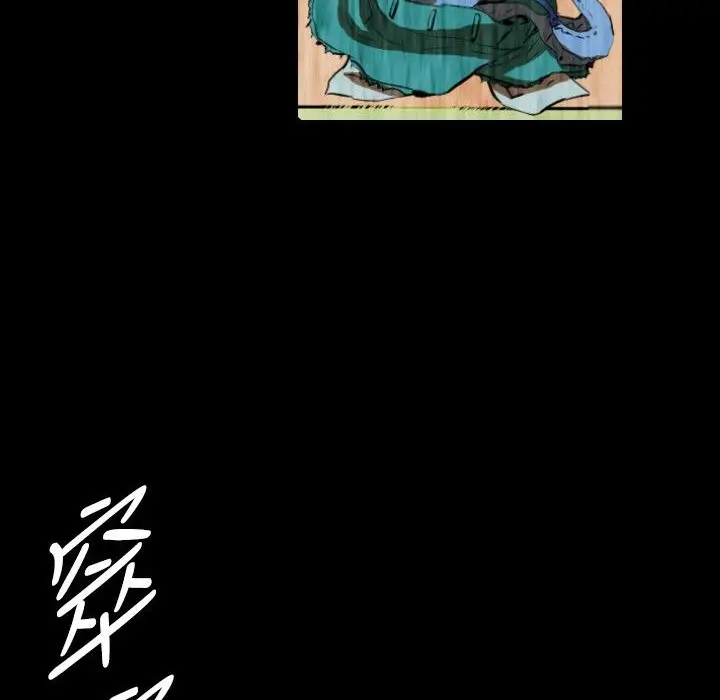 漫画《BALANCE》第28话第40张图