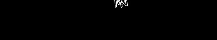 漫画《BALANCE》第29话第119张图
