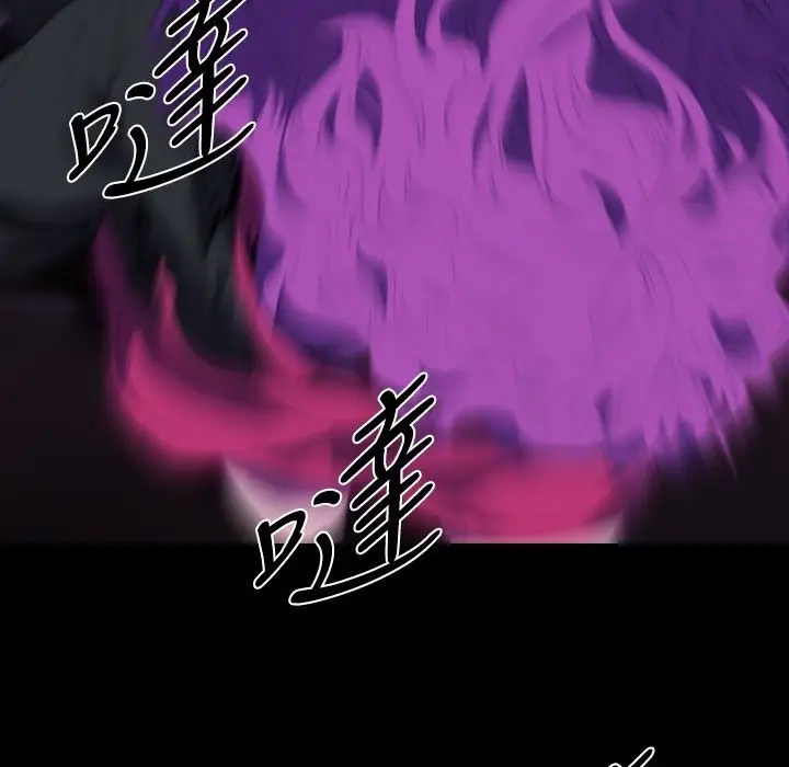 漫画《BALANCE》第29话第33张图