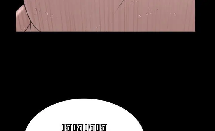 漫画《S商店的她》第40话第229张图