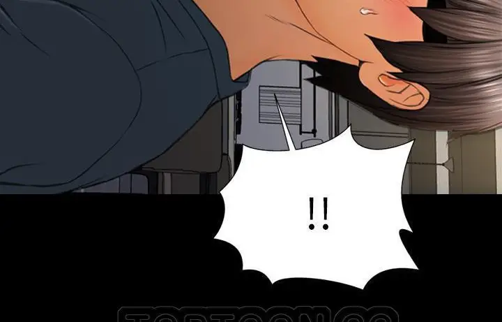 漫画《S商店的她》第44话第159张图