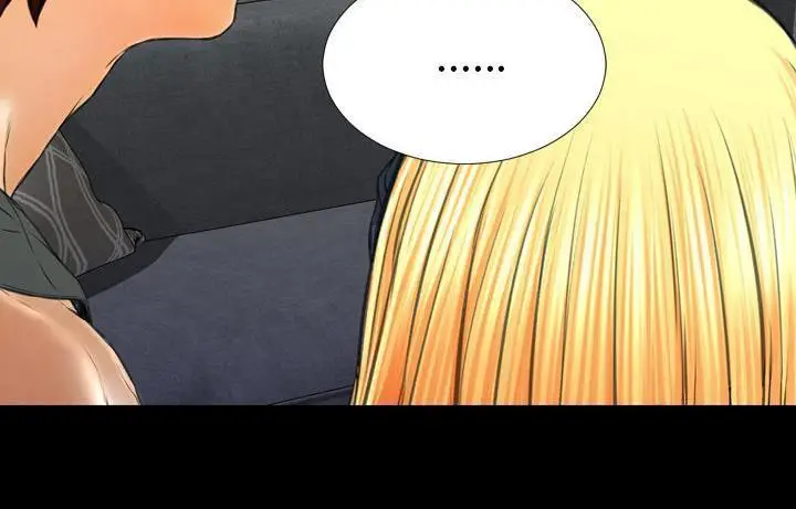 漫画《S商店的她》第44话第79张图