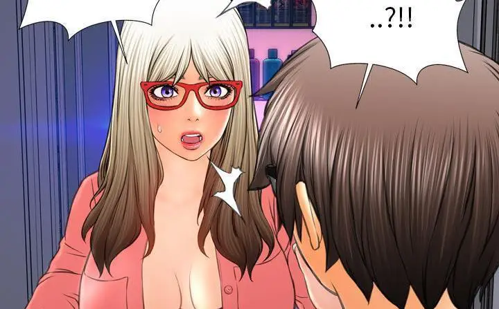 漫画《S商店的她》第47话第239张图