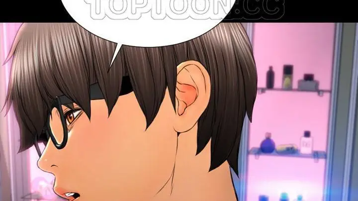 漫画《S商店的她》第48话第184张图