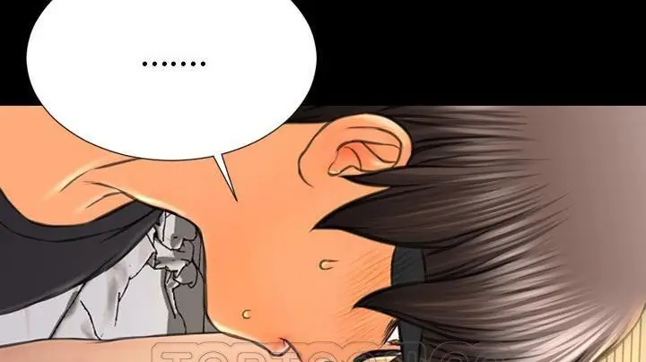 漫画《S商店的她》第48话第285张图