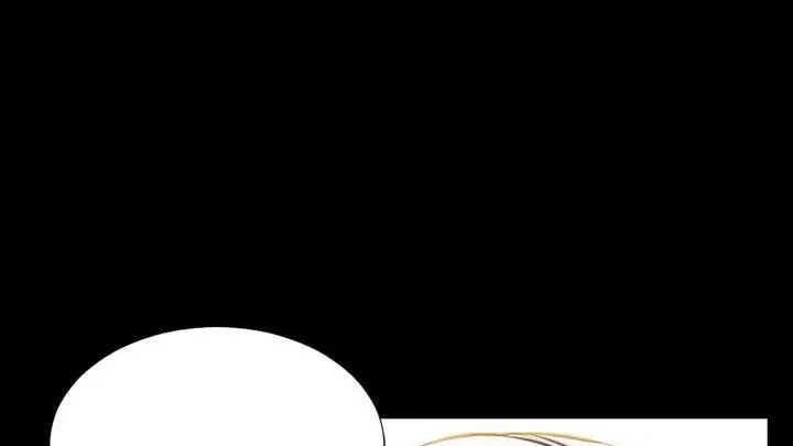 漫画《S商店的她》第48话第301张图