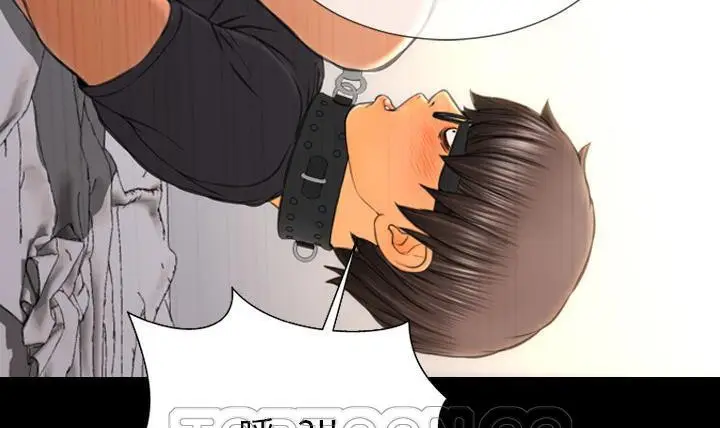 漫画《S商店的她》第49话第135张图