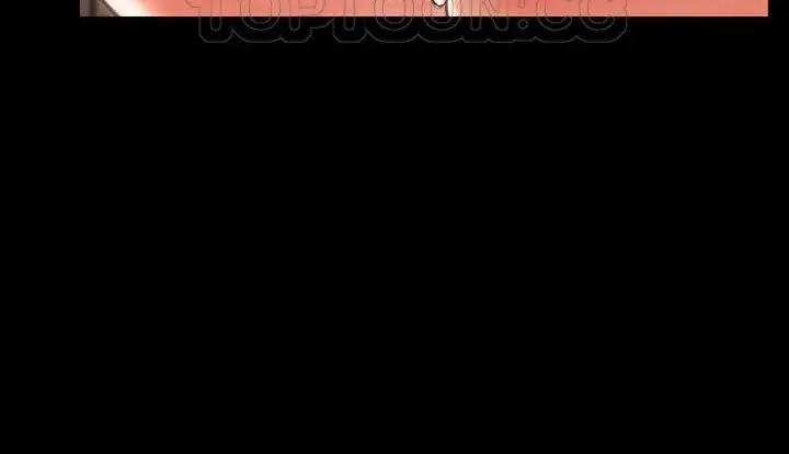 漫画《S商店的她》第53话第190张图