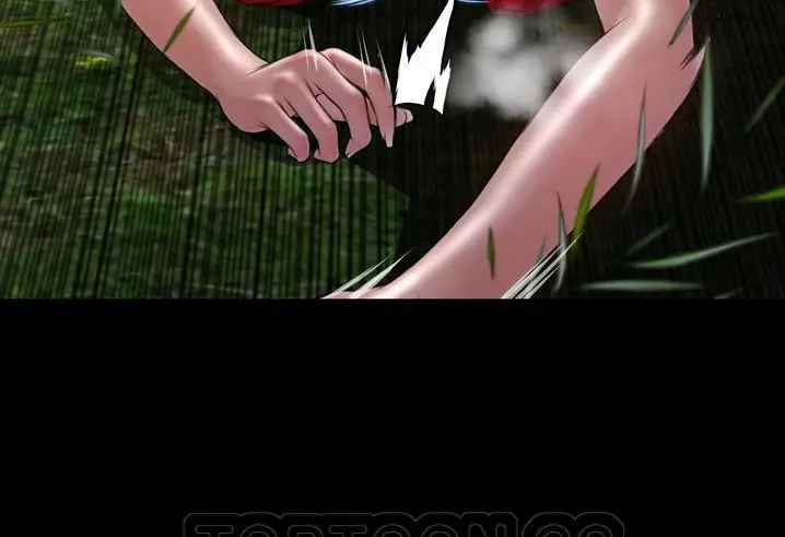 漫画《S商店的她》第56话第21张图