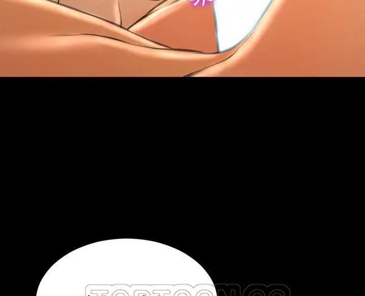 漫画《S商店的她》第63话第123张图