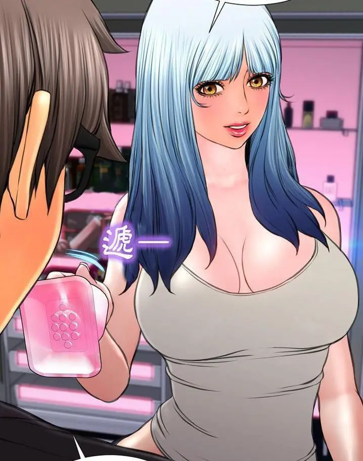 漫画《S商店的她》第64话第62张图
