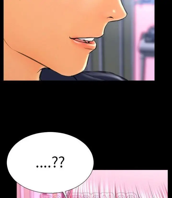 漫画《S商店的她》第66话第45张图