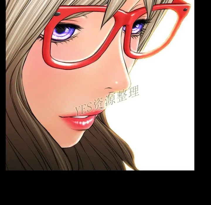 漫画《S商店的她》第67话第95张图
