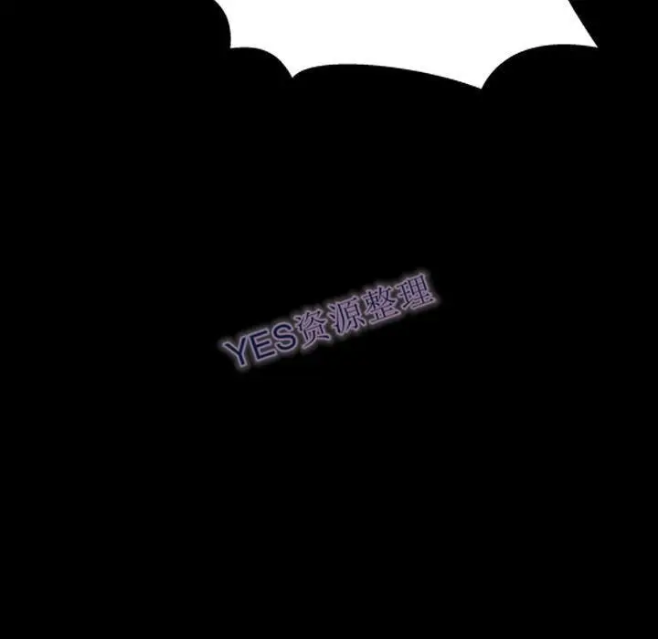 漫画《S商店的她》第68话第35张图