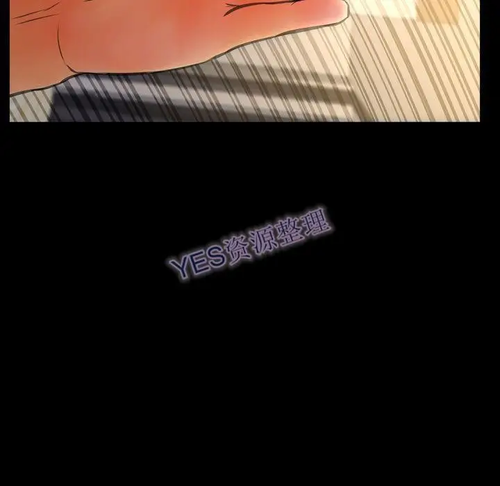 漫画《S商店的她》第68话第38张图