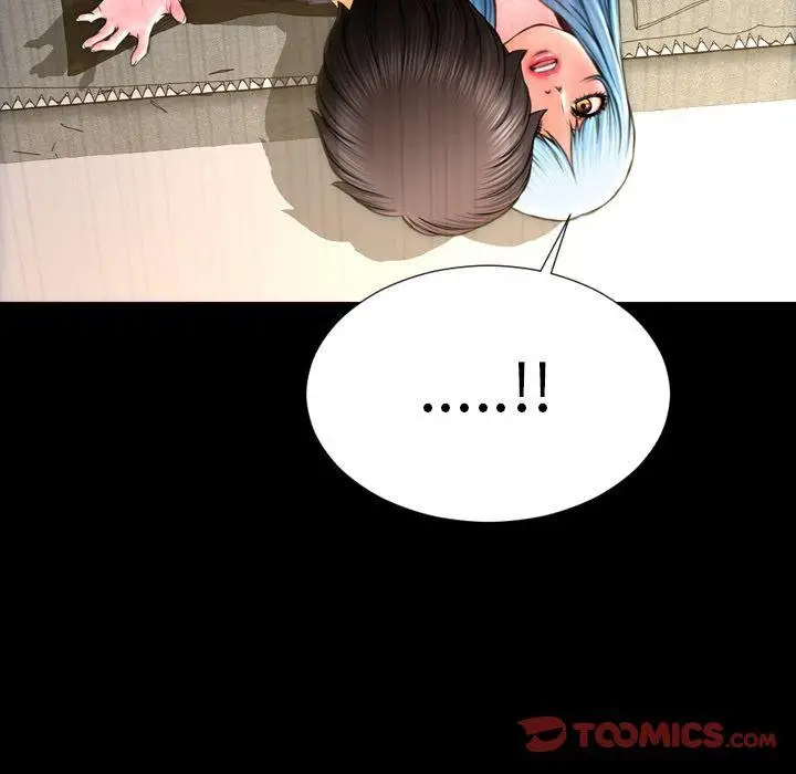 漫画《S商店的她》第72话第147张图