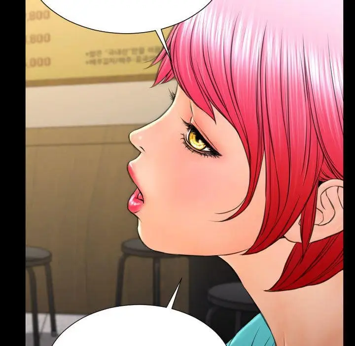 漫画《S商店的她》第72话第52张图