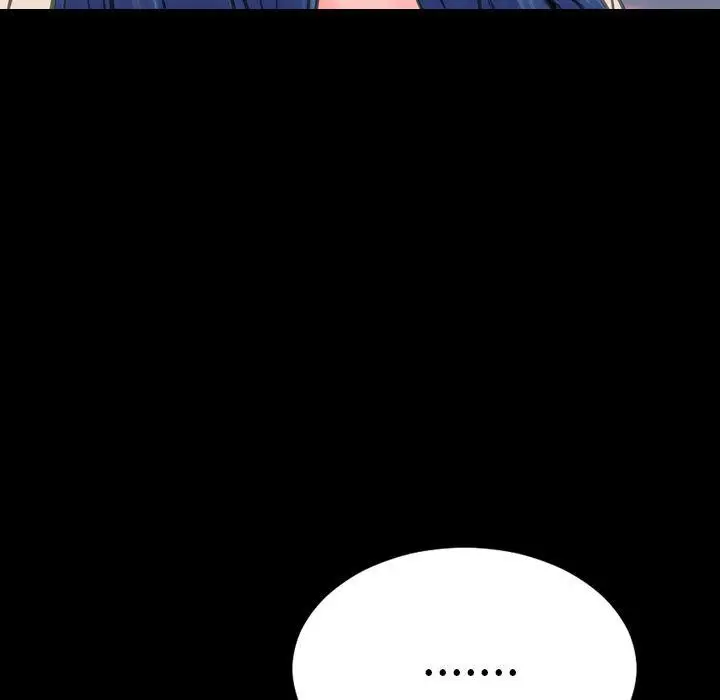 漫画《S商店的她》第72话第9张图