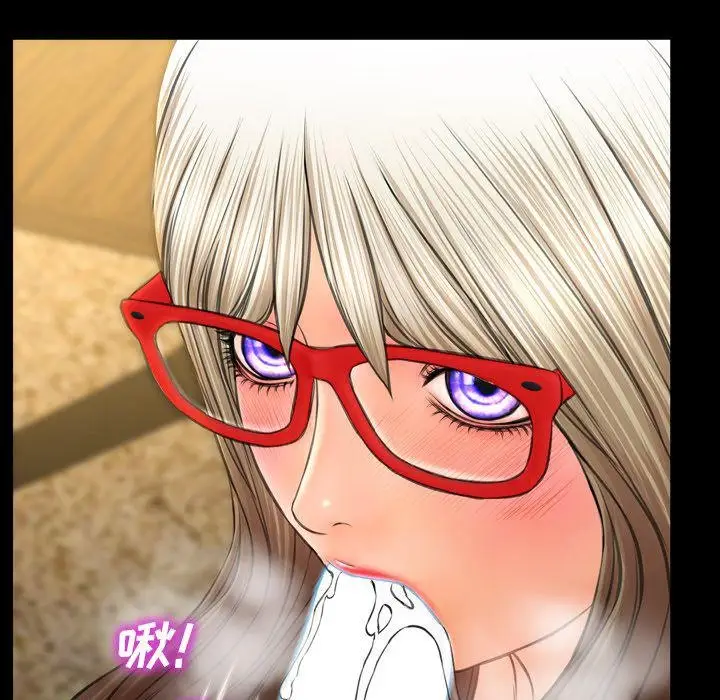漫画《S商店的她》第73话第110张图