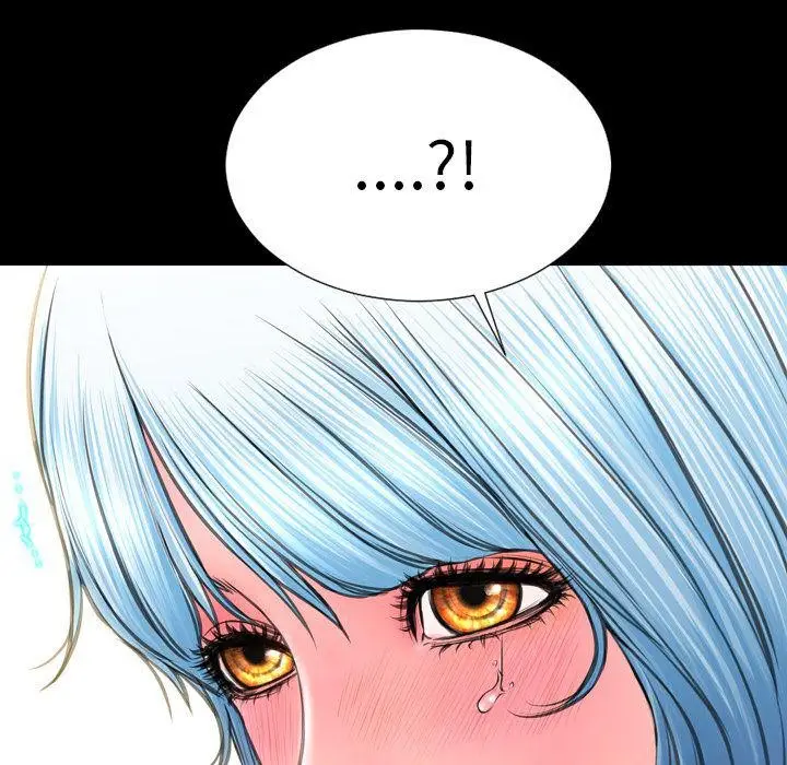 漫画《S商店的她》第73话第23张图