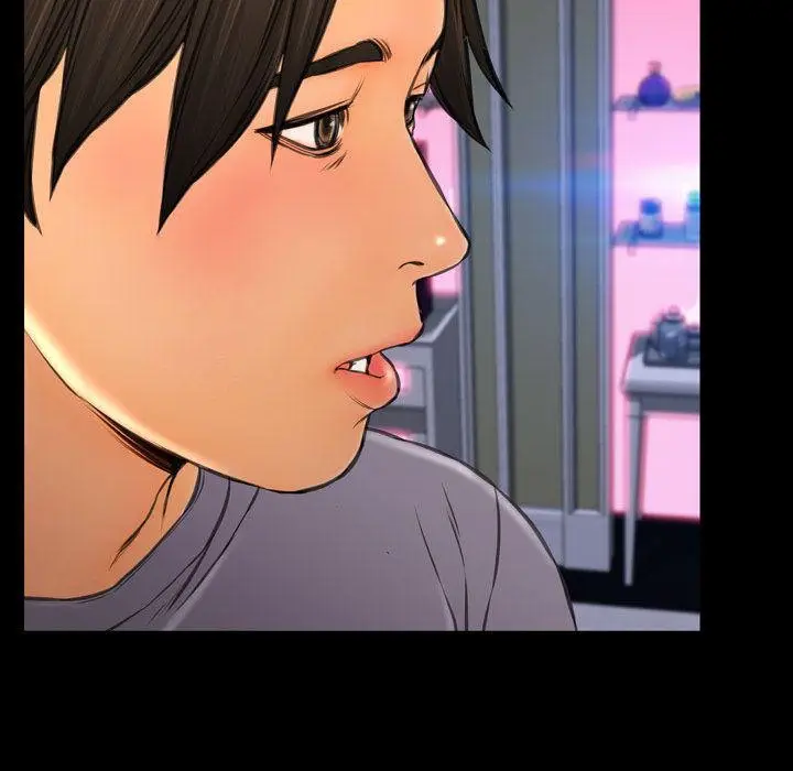 漫画《S商店的她》第73话第40张图