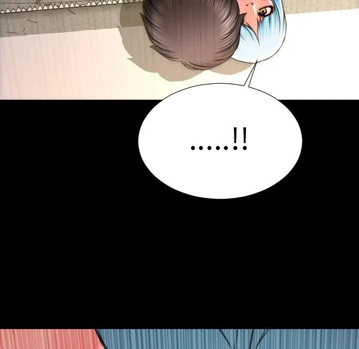 漫画《S商店的她》第73话第5张图