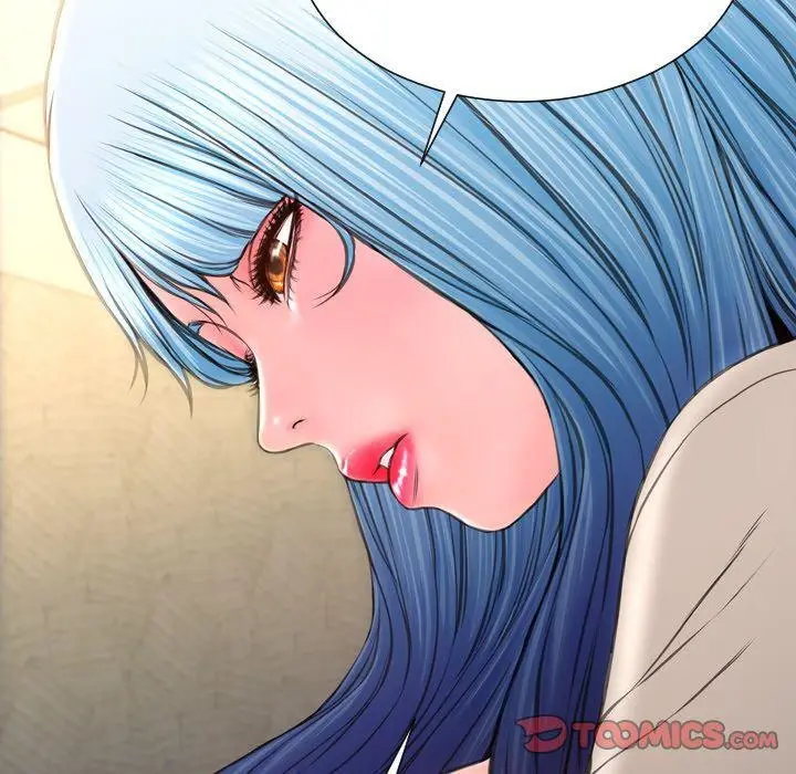 漫画《S商店的她》第74话第147张图