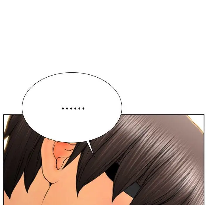 漫画《S商店的她》第74话第149张图