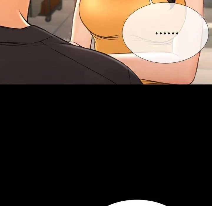 漫画《S商店的她》第74话第88张图