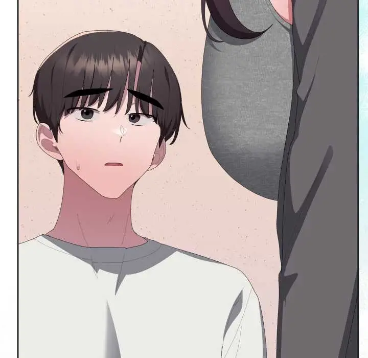 漫画《大企业里的小秘密》第71话第153张图