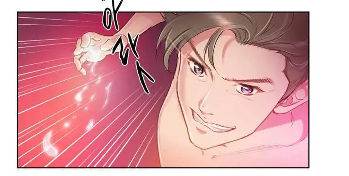 漫画《性骑士们-妓者》第1话第36张图