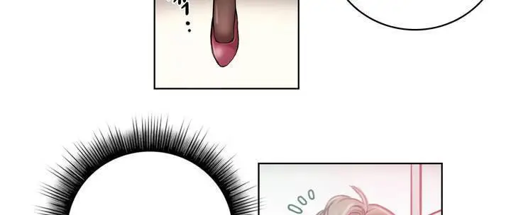 漫画《性骑士们-妓者》第1话第89张图