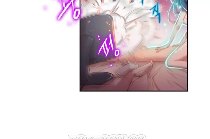 漫画《性骑士们-妓者》第2话第117张图