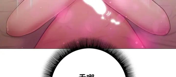 漫画《性骑士们-妓者》第2话第149张图