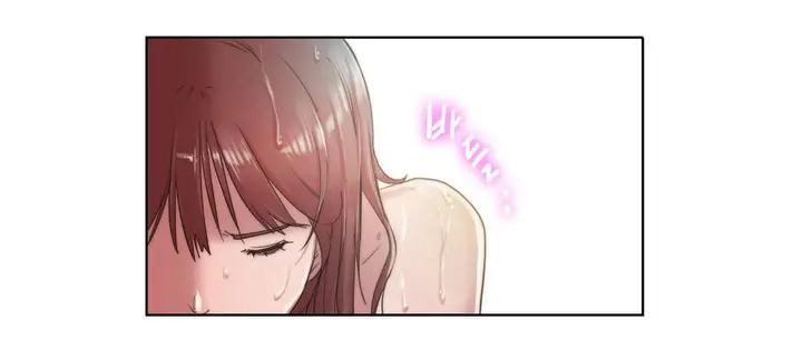 漫画《性骑士们-妓者》第4话第60张图