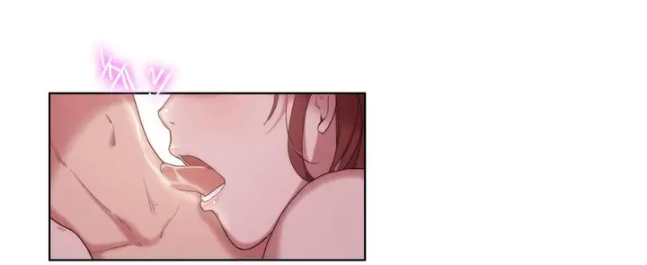 漫画《性骑士们-妓者》第5话第42张图