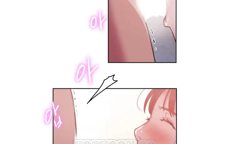 漫画《性骑士们-妓者》第5话第51张图