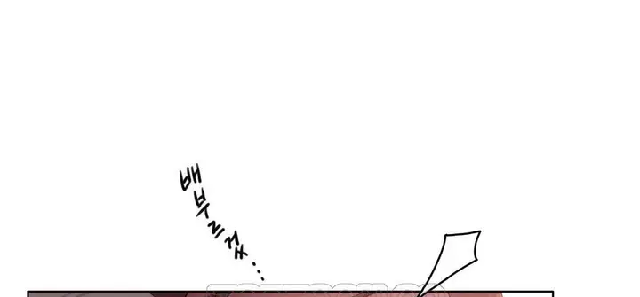 漫画《性骑士们-妓者》第10话第81张图