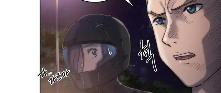漫画《性骑士们-妓者》第11话第104张图