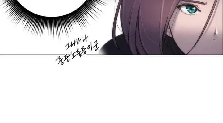 漫画《性骑士们-妓者》第12话第72张图